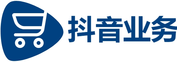 抖音商城业务24h在线下单平台|24小时抖音点赞低价秒速到账|快手点赞平台24小时在线下单